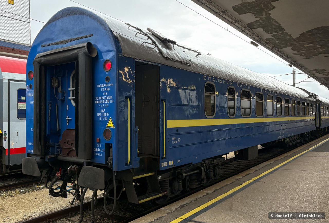032.02660 bei Wien Westbahnhof